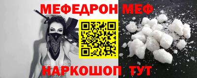 jwh Кумертау