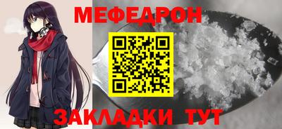 COCAINE Кулебаки