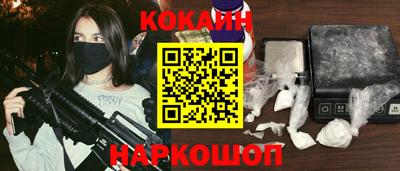 jwh Кумертау
