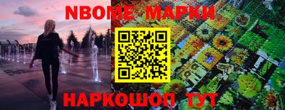 COCAINE Кулебаки