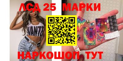 COCAINE Кулебаки