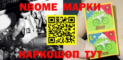 COCAINE Кулебаки