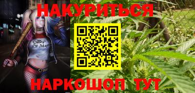 COCAINE Кулебаки