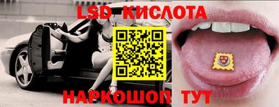 jwh Кумертау