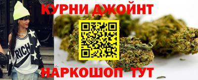 jwh Кумертау