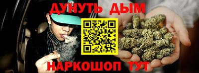 jwh Кумертау