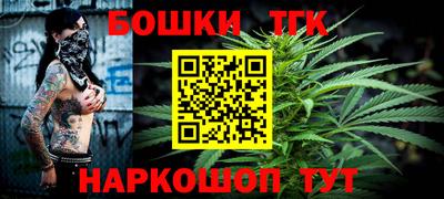 jwh Кумертау