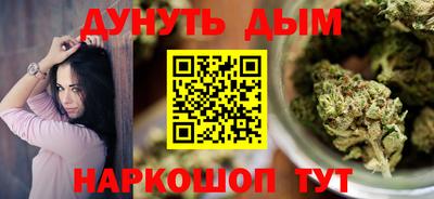 jwh Кумертау