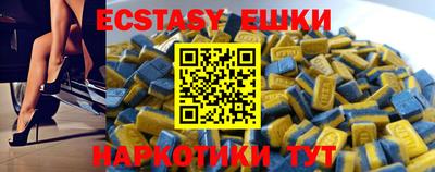 COCAINE Кулебаки