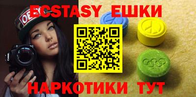 jwh Кумертау