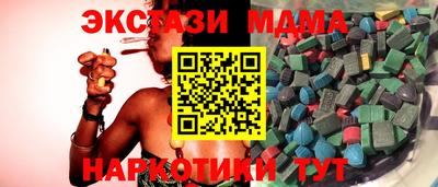 jwh Кумертау