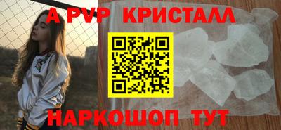 COCAINE Кулебаки