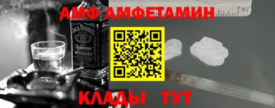 jwh Кумертау