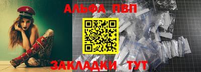 jwh Кумертау