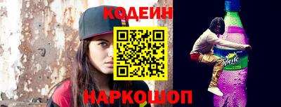 jwh Кумертау