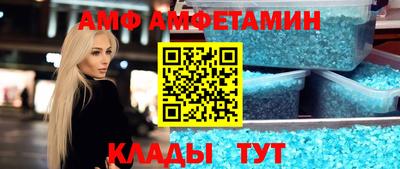 COCAINE Кулебаки