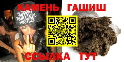 COCAINE Кулебаки