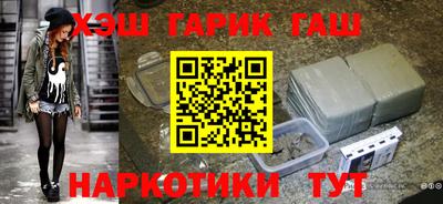 COCAINE Кулебаки