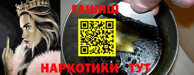 jwh Кумертау