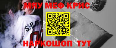 jwh Кумертау