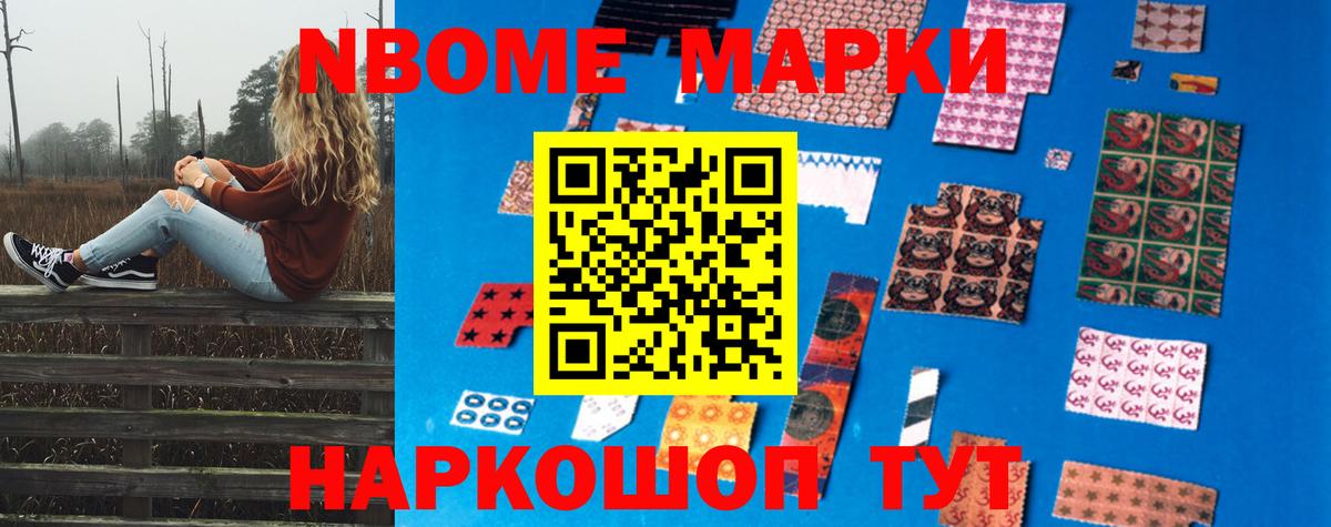 Лсд 25 экстази кислота  LSD-25 экстази кислота  Вход с VPN  Десногорск 